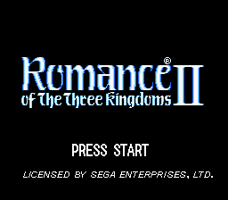 Romance of the Three Kingdoms 2 Sega Genesis Screenshot 1