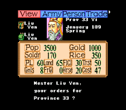 Romance of the Three Kingdoms 2 Genesis Screenshot Screenshot 3