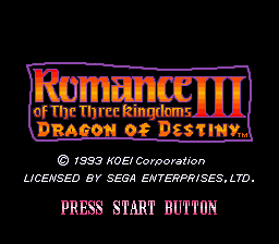 Romance of the Three Kingdoms 3: Dragon of Destiny Sega Genesis Screenshot 1