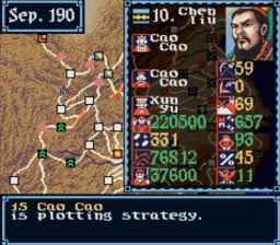 Romance_of_the_Three_Kingdoms_3_Dragon_of_Destiny_SNES_ScreenShot4.gif