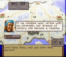 Romance of the Three Kingdoms 4 SNES Screenshot Screenshot 3