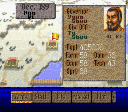 Romance of the Three Kingdoms 4 SNES Screenshot Screenshot 4