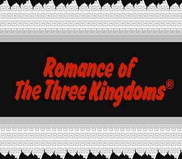 Romance of the Three Kingdoms NES Screenshot 1