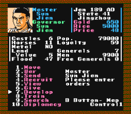 Romance of the Three Kingdoms NES Screenshot Screenshot 3