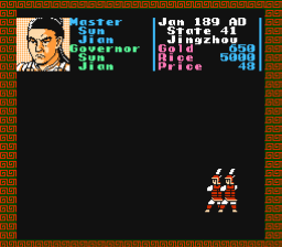 Romance of the Three Kingdoms NES Screenshot Screenshot 4