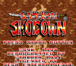 Samurai Showdown Gamegear Screenshot Screenshot 1