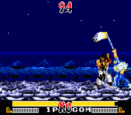Samurai Showdown Gamegear Screenshot Screenshot 3
