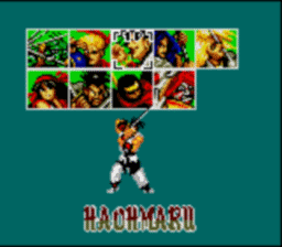Samurai Showdown Gamegear Screenshot Screenshot 4