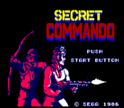 Secret Commando Master System Screenshot 1