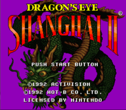 Shanghai 2: Dragon's Eye SNES Screenshot 1