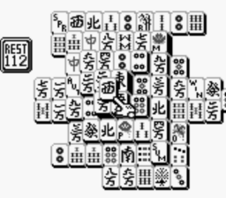 Shanghai GB Screenshot 3