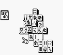 Shanghai GB Screenshot 4