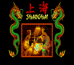 Shanghai Master System Screenshot 1