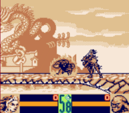 Shaq Fu GB Screenshot 3