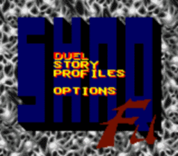 Shaq Fu Gamegear Screenshot 1