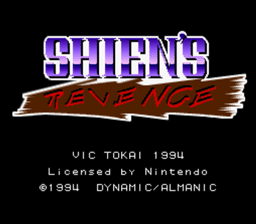 Shien's Revenge SNES Screenshot 1