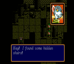 Shining Force 2 GEN Screenshot 4