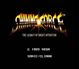 Shining Force Sega Genesis Screenshot 1