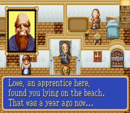Shining Force: Resurrection of the Dark Dragon GBA Screenshot 3