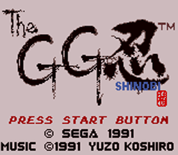 Shinobi Sega GameGear Screenshot 1