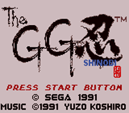 Shinobi Gamegear Screenshot 1