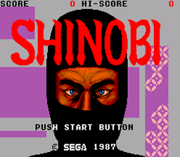 Shinobi Sega Master System Screenshot 1