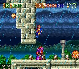 Sky Blazer Console Game SNES ROM Screenshot 1
