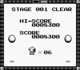 Snoopy's Magic Show GB Screenshot 3