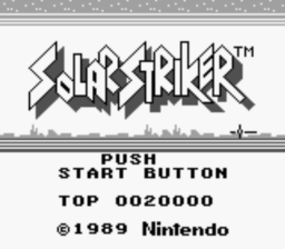 Solar Striker GB Screenshot 1