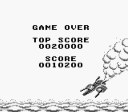 Solar Striker GB Screenshot 4