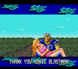 Sonic Blast Man screen shot 3 3