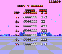 Space Harrier 3-D SMS Screenshot 3