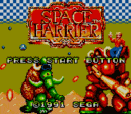 Space Harrier Gamegear Screenshot Screenshot 1