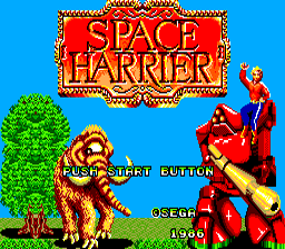 Space Harrier Sega Master System Screenshot 1