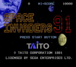 Space Invaders 91 Sega Genesis Screenshot 1