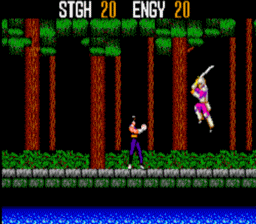 SpellCaster Master System Screenshot Screenshot 3