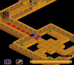 Spindizzy Worlds SNES Screenshot 3