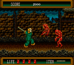 Splatterhouse 2 Genesis Screenshot Screenshot 4