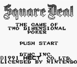 Square Deal GB Screenshot 1