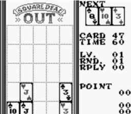 Square Deal GB Screenshot 2
