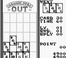 Square Deal GB Screenshot 3