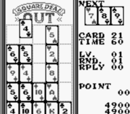 Square Deal GB Screenshot 4