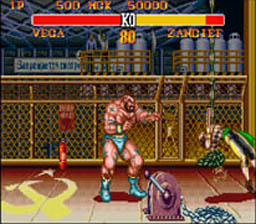 http://www.consoleclassix.com/info_img/Street_Fighter_2_Turbo_SNES_ScreenShot2.jpg