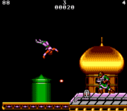 Strider SMS Screenshot 4