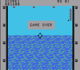 Subroc Colecovision Screenshot Screenshot 4