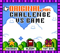 Super Mario Bros. Deluxe Gameboy/Gameboy Color Screenshot 2
