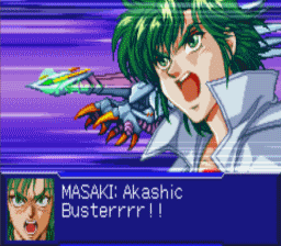 Super Robot Taisen 2 Original Generation GBA Screenshot Screenshot 4