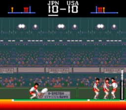 Super Volley Ball GEN Screenshot 4