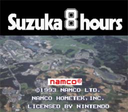 Suzuka 8 Hours screen shot 1 1