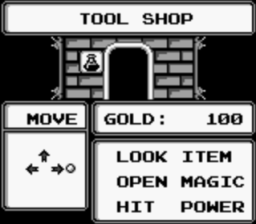 Sword of Hope 2 GB Screenshot 3